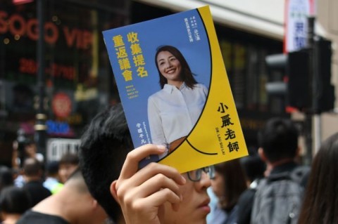 Hong Kong Legislative Representative By-Election: The Democratic Party's "Hong Kong Independence" strategy failed, but the "End the CCP dictatorship" strategy was successful - the Hong Kong EAC's assessment criteria are subtle