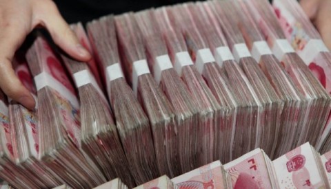 The rules on where officials can keep public funds were changed after a Chinese official deposited 400 million yuan in the bank where his daughter worked. Photo: AFP