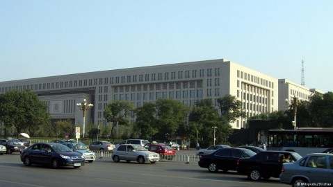 The Ministry of State Security Building in Beijing. Photo: Wikipedia / Shizhao