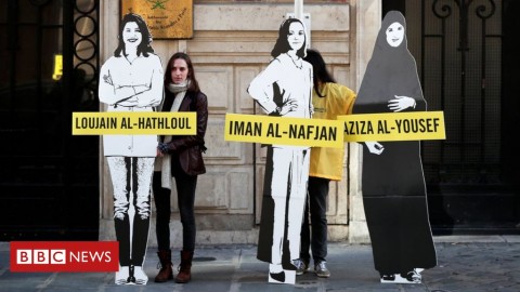 遭沙烏地阿拉伯政府當局逮捕的著名女權運動家，在首都利雅德的法庭接受審判。其中一名女權運動家Loujain al-Hathloul的兄長向媒體表示，他的妹妹不但在獄中遭受酷刑，甚至想留在監獄裡，因為擔心她的名譽會受到損害。此事件招致國際社會的各方撻伐。聯合國人權理事會要求沙烏地阿拉伯政府盡快釋放女權運動家，而歐盟則是譴責對她們的長期拘留。沙國政府則回應，這些被拘留的婦女都同樣享有沙國法律規定的一切權利。