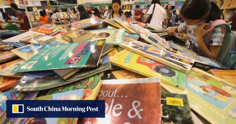 2018年香港書展在灣仔香港會議展覽中心舉行。