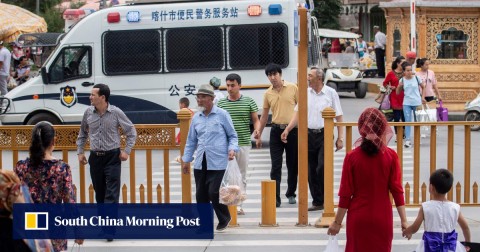 China’s security agencies are using a range of new technologies to build a surveillance system for social control in Xinjiang. 