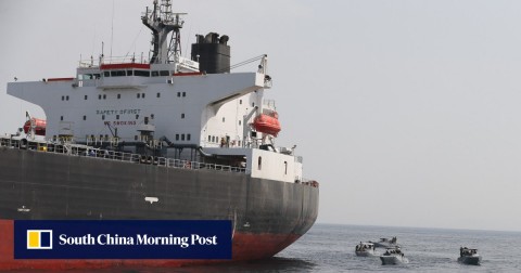 Al Marzoqah油輪週一發生在阿拉伯聯合酋長國富查伊拉港外遭襲擊的第二天。
