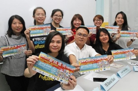 馬來西亞一所教育機構在公益活動宣導「塑膠微粒」對環境的影響達到紅色警報。