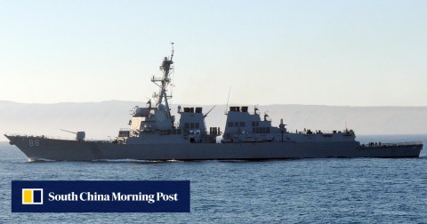 導彈驅逐艦USS Preble繼續華盛頓在中國聲稱的斯卡伯勒淺灘附近的“航行自由”演習。