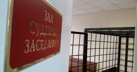 俄羅斯佛羅尼斯市交通局的前資深官員涉嫌向下屬收賄，遭法院判刑。