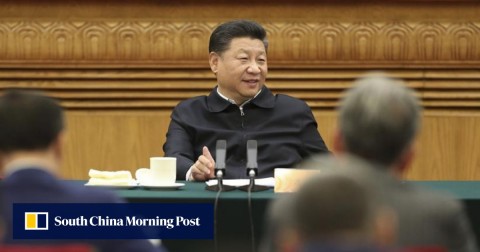 中國國家主席習近平主持11月在北京人民大會堂舉行的私營企業研討會。
