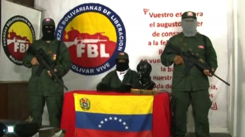 玻利瓦爾民族解放軍隊。