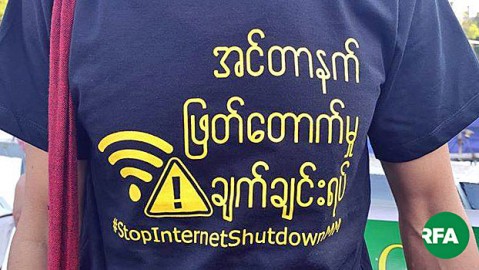 Rights Group Calls on Myanmar to End Internet Ban in Rakhine, Chin States