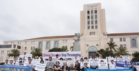 聖地亞哥抗議中領館干擾加州參院法輪功議案