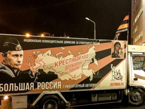 Pro-Putin forces drive convoy bearing words 'Big Russia' through Belarus capital