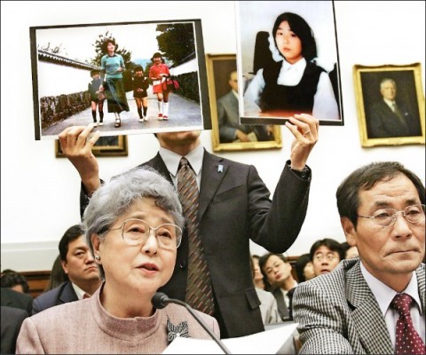 川普提北韓綁架案 日方感激