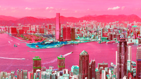 香港