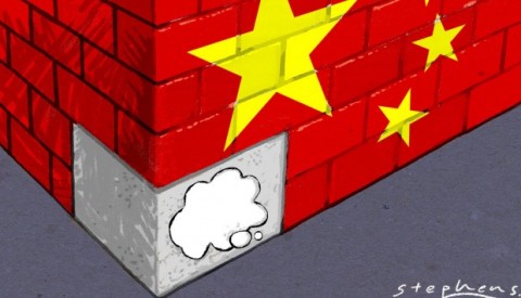 What story will China’s 19th party congress tell?