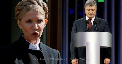 Тимошенко обвинила Порошенко в коррупции и объявила о намерении стать президентом