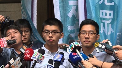「雨傘運動」元学生指導者2人を保釈 香港最高裁