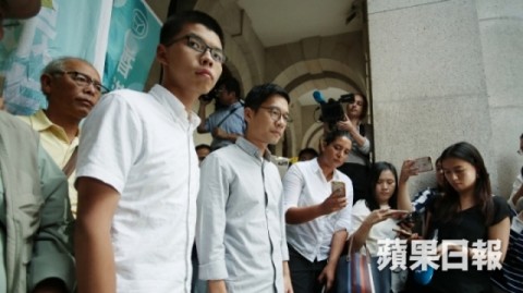 上訴申請今聆訊　聯合國專家籲香港維護黃之鋒權利 