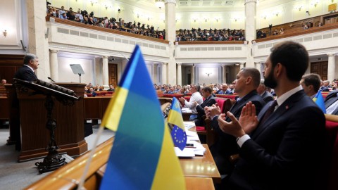 烏克蘭國會正在