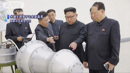 北朝鮮さらなる核実験か「米国との対話に関心ない」