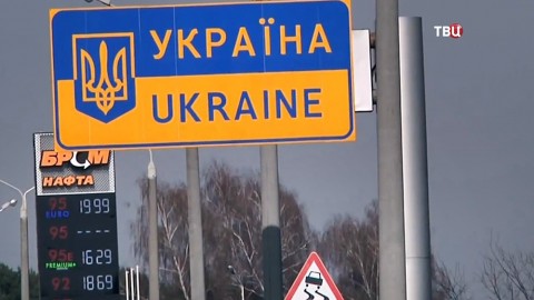 烏克蘭總統代表Boris Babin表示：烏克蘭應切斷所有與俄羅斯的客運路線。