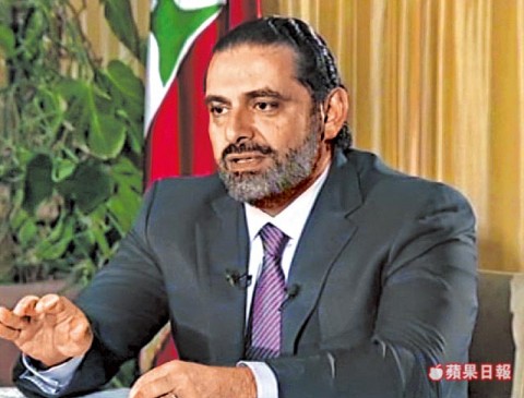 「沒被軟禁」黎巴嫩總理稱近日返國 