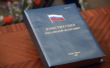 研議中的修憲案通過，俄羅斯領導者將可大幅刪除憲法重要章節，包括人權與自由的篇幅。