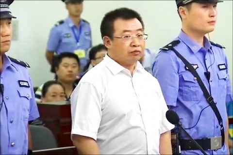 煽動顛覆政權 維權律師江天勇判兩年 