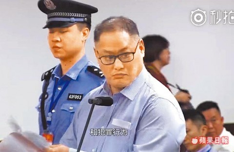 李明哲28日宣判妻母都收到中方通知 