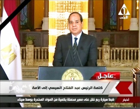 埃及恐攻已305死 總統下令反擊 