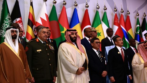 Saudis Launch Counterterror Coalition