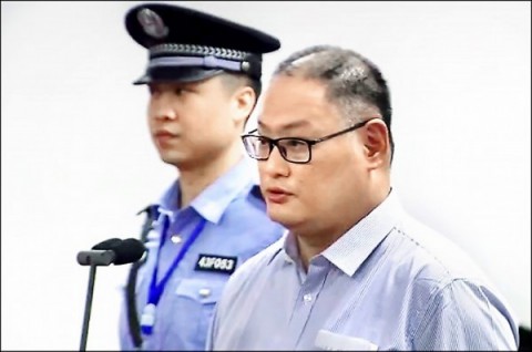 李明哲案今宣判》陪李凈瑜赴中 王麗萍被驅逐出境 