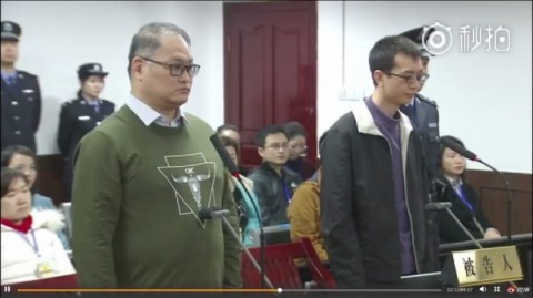 李明哲判刑 美國務院促中國放人 