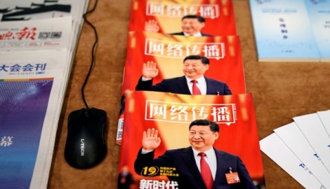 Xi renews ‘cyber sovereignty’ call at China’s internet event of the year