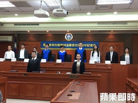 警大教授林裕順：國民「法官」官僚司法-司法改革