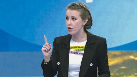 俄羅斯總統參選人Ksenia Sobchak表示：俄羅斯總統大選很有意思，居然有候選人可以不參加辯論會，支持度就超過其他所有候選人的總和。聽不到不同聲音的總統選舉，有什麼意義呢？
