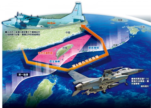 頭條-密集挑釁 共機兩月9度繞台