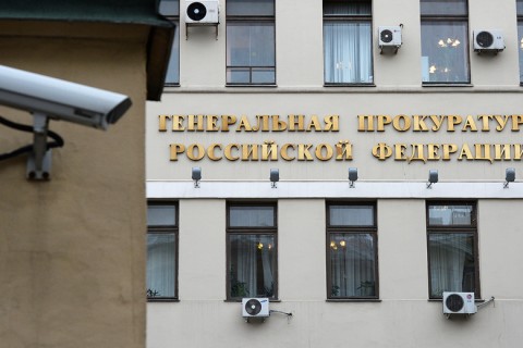 俄羅斯檢察長辦公室宣布：在年度檢察中，發現俄羅斯經濟部與聯邦檔案局兩部門的貪污事證，不排除案情會向上發展。