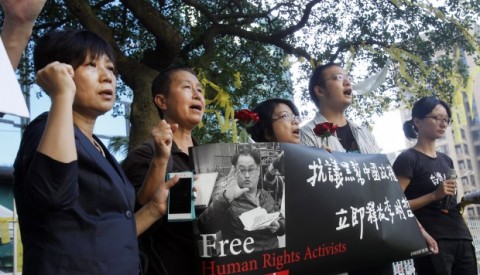 China must protect basic human rights