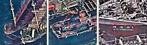 制裁決議違反の疑い − 中国と北朝鮮、海上で30回以上も石油を密輸　米国が偵察衛星で現場撮影