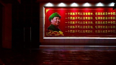 毛沢東思想を今も実践、観光客に人気の南街村 党員の視察も - この村に暮らす約3700人の住民は、毎朝毛沢東を賛美する放送とともに起床し、これまで通りに企業を共同所有する