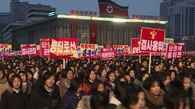 北韓人民支持金正恩新年賀詞有關「核彈按鈕」的發言，在平壤舉辦大規模集會