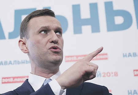 Навальный же напомнил, что попытка регистрации своей политструктуры у него будет седьмой по счету. «Мы сделали уже шесть попыток. Сначала «Народный альянс», а потом Партию прогресса мы пытались зарегистрировать с 2012 года и провели для этого шесть съездов. По мнению экспертов, есть вероятность, что нынешняя попытка может оказаться более успешной.