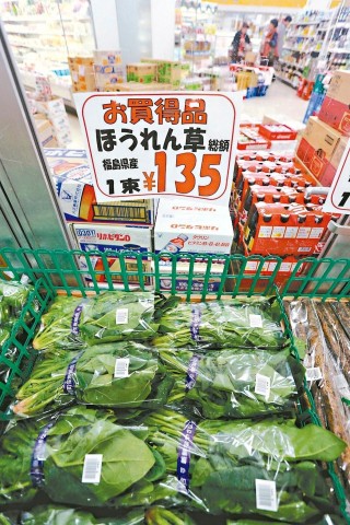 聯合報社論／進口核食也是台灣價值嗎？