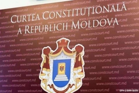 Судьи Конституционного суда Молдовы должны быть гражданами только Республики Молдова. Такую поправку в закон о Конституционном суде на заседании правительства предложила башкан Гагаузии Ирина Влах. Кабинет министров, впрочем, с этим не согласился.