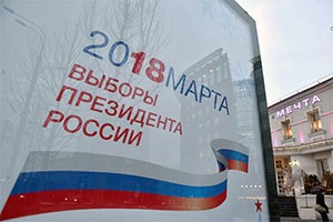 Комитет гражданских инициатив (КГИ) Алексея Кудрина проанализировал ход предвыборной кампании. В докладе констатируется, что пока на всех ее этапах доминирует Владимир Путин. Лучше всех подготовился к выборам не допущенный до них Навальный.