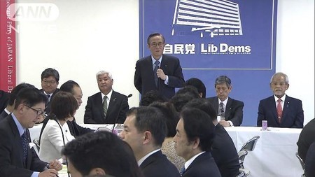 日本自民黨的憲改案 固守「將自衛隊明訂在憲法第9條」之方針