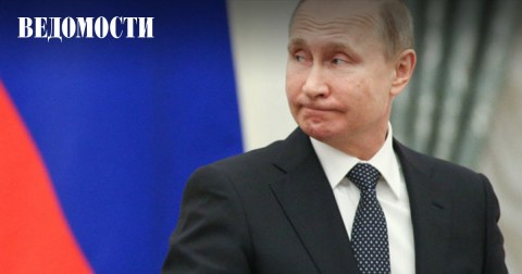 гендиректор ВЦИОМа Валерий Федоров: За месяц после выборов президента рейтинг доверия к Владимиру Путину снизился на 7 процентных пунктов – с рекордных в этом году 55,3% до 48,4%, свидетельствуют данные ВЦИОМа. Чем больше Путина в СМИ, тем выше уровень доверия.