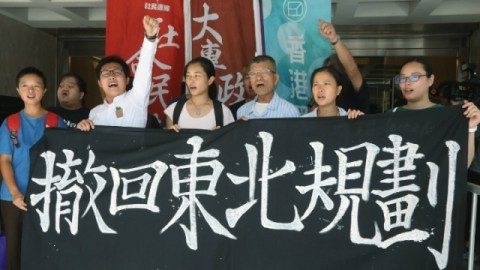 呂秋遠專欄：平平是抗爭 香港台灣命運大不同