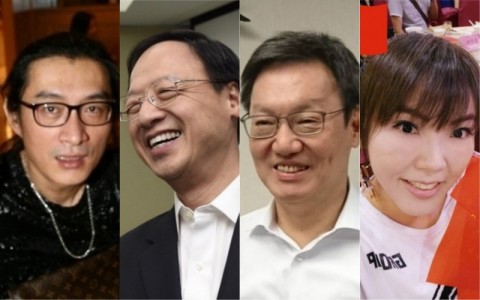 自由評論＼江宜樺、蘇起...，在台灣是「叛」，在中國也是「奸」！