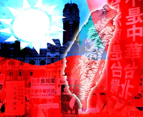 中國國民黨不亡、台灣危矣！